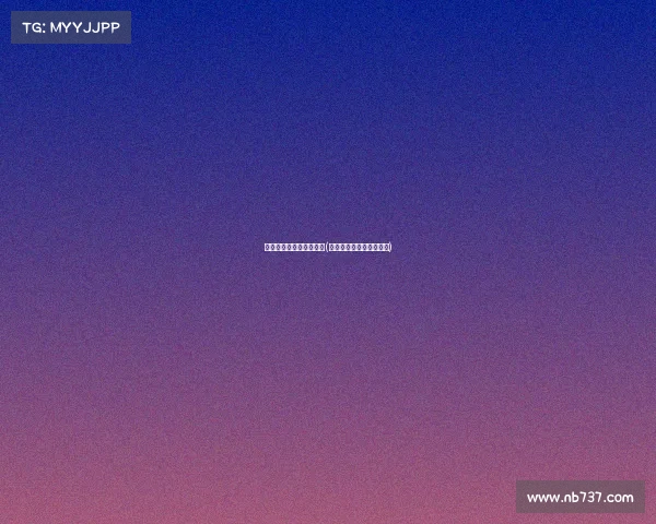 江苏的大专有电子竞技吗(江苏电子类专业大学排名)