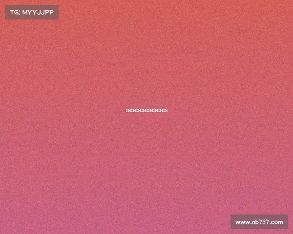 电子竞技游戏名、电子竞技好听的名字